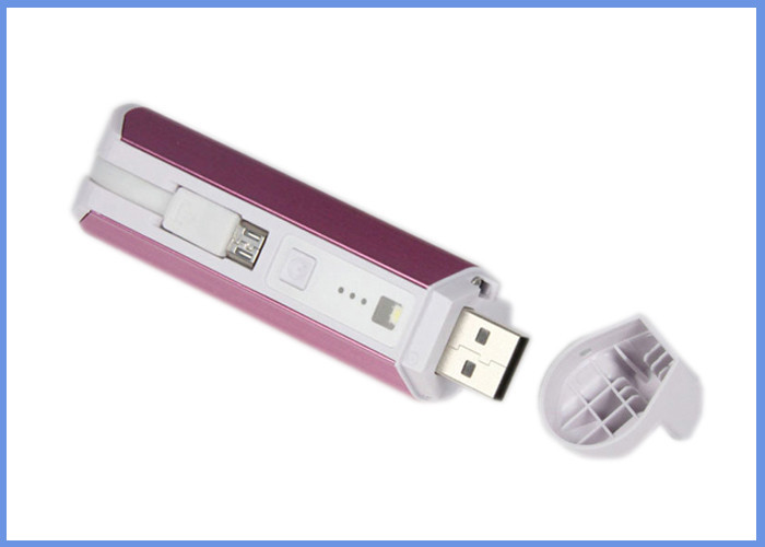 Mini Portabel USB Power Pack 2200mAh Built-in Micro USB Cable, 18650 Battery