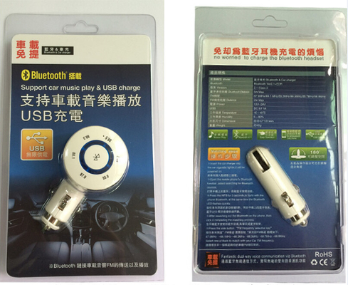 Output 5V / 1A Universal Micro adaptor usb charger mobil untuk iPhone5 / 6 12v - 24v