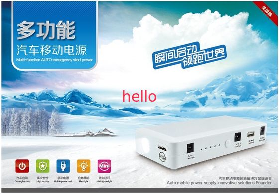 Mini Mulai portabel 5V Mobile Power Supply dengan 2A sekarang untuk Mobil dapat kompatibel dengan 12V 19.5V