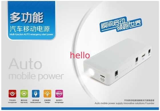 Mini Mulai portabel 5V Mobile Power Supply dengan 2A sekarang untuk Mobil dapat kompatibel dengan 12V 19.5V