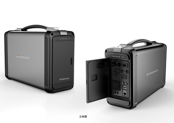 IP 67 Generator Listrik Waterproof Portabel Surya dengan Solar Panel luar