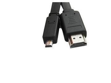 HDMI Kabel USB Data Transfer