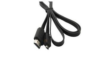 HDMI Kabel USB Data Transfer